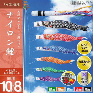 ̂ڂ  뉀p LO ̂ڂ iC 璹 Yt 10m 5C8_Zbg V IV