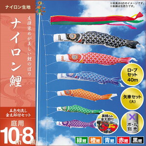 ̂ڂ  뉀p LO ̂ڂ iC ܐF Yt 10m 5C8_Zbg V IV