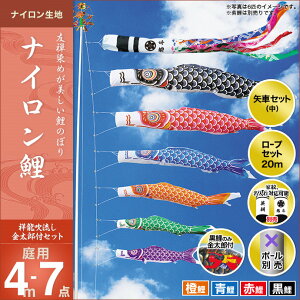 ̂ڂ  뉀p LO ̂ڂ iC ˗ Yt 4m 4C7_Zbg V IV