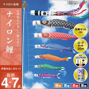 ̂ڂ  뉀p LO ̂ڂ iC ˗ 4m 4C7_Zbg V IV