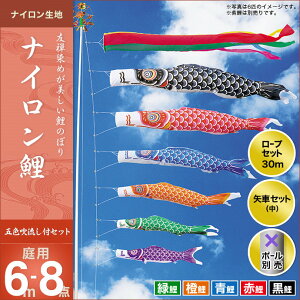 ̂ڂ  뉀p LO ̂ڂ iC ܐF 6m 5C8_Zbg V IV