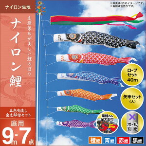 ̂ڂ  뉀p LO ̂ڂ iC ܐF Yt 9m 4C7_Zbg V IV