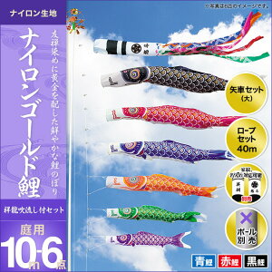 ̂ڂ  뉀p LO ̂ڂ iCS[h ˗ 10m 3C6_Zbg V IV