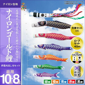 ̂ڂ  뉀p LO ̂ڂ iCS[h ˗ 10m 5C8_Zbg V IV