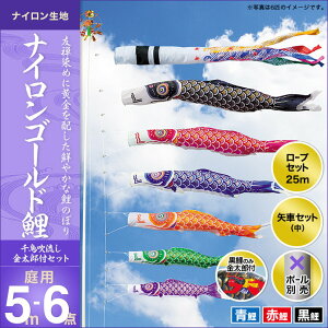 ̂ڂ  뉀p LO ̂ڂ iCS[h 璹 Yt 5m 3C6_Zbg V IV