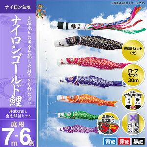 ̂ڂ  뉀p LO ̂ڂ iCS[h ˗ Yt 7m 3C6_Zbg V IV