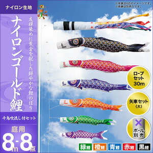 ̂ڂ  뉀p LO ̂ڂ iCS[h 璹 8m 5C8_Zbg V IV