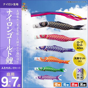 ̂ڂ  뉀p LO ̂ڂ iCS[h ܐF 9m 4C7_Zbg V IV