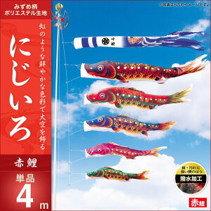 ̂ڂ PiLO ɂ Ԍ4m ̂ڂ