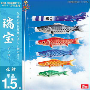 ̂ڂ PiLO 󝛐 Ԍ1.5m