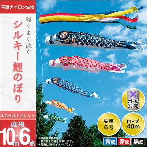 ̂ڂ ̂ڂ x_p 뉀p   LLX^htZbg Zbge ܐF  [vt|[Zbg \^X^h ʃ}1.5m6_Zbg l`L V 