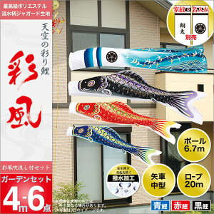 ̂ڂ  뉀p V ̂ڂ Ɩ O\  [v |[t ʕ K[fZbg4m6_Zbg K[fp |GXeWK[hDn H V IV