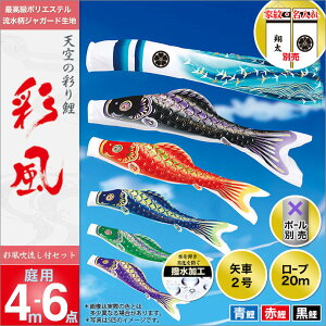 ̂ڂ  뉀p V ̂ڂ Ɩ O\ Zbge |[ʔ ʕ 4m6_Zbg K[fp |GXeWK[hDn H V IV