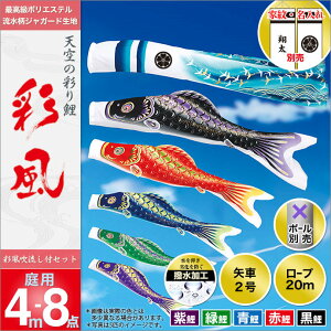 ̂ڂ  뉀p V ̂ڂ Ɩ O\ Zbge |[ʔ ʕ 4m8_Zbg K[fp |GXeWK[hDn H V fR