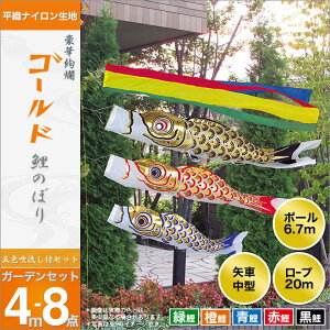 ̂ڂ  뉀p V ̂ڂ  [v |[t S[h K[fZbg 4m8_Zbg K[fp DiCn V IV