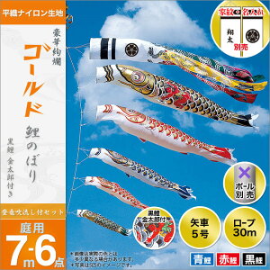 ̂ڂ  뉀p V ̂ڂ Ɩ O\ Zbge |[ʔ otS[hYZbg7m6_Zbg o K[fp DiCn V IV