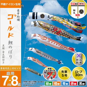 ̂ڂ  뉀p V ̂ڂ Ɩ O\ Zbge |[ʔ otS[hYZbg7m8_Zbg o K[fp DiCn V fR