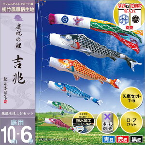 ̂ڂ  뉀p i ̂ڂ Ɩ O\ |[ʔ gZbg 10m6_Zbg cǰ g K[fp H |GXeWK[hDn˔ V IV