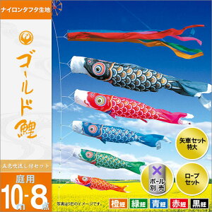 ̂ڂ ̂ڂ 뉀p p i  Zbge |[ʔ S[hZbg 10m8_Zbg S[h K[fp iC^t^ngp l`L V  IV x