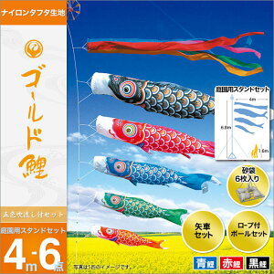 ̂ڂ X^hZbg ̂ڂ 뉀p p i  Zbge  |[t 4m6_Zbg S[h 뉀pX^hZbg  K[fp X^h^Cv ܕt iC^t