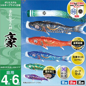 ̂ڂ  뉀p i ̂ڂ Ɩ O\ Zbge |[ʔ Zbg 4m6_ZbgʌV  K[fp H |GXeVL[uCgn V IV