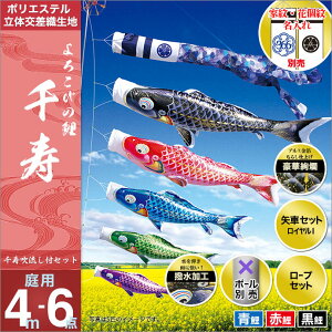 ̂ڂ  뉀p i ̂ڂ Ɩ O\ Zbge |[ʔ Zbg 4m6_Zbg 낱т̌  K[fp H |GXěDn V IV