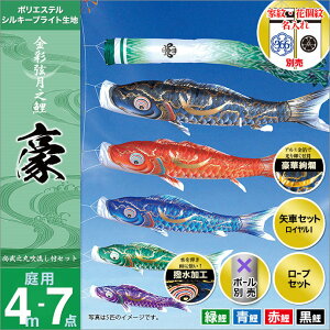 ̂ڂ  뉀p i ̂ڂ Ɩ O\ Zbge |[ʔ Zbg 4m7_ZbgʌV  K[fp H |GXeVL[uCgn V IV