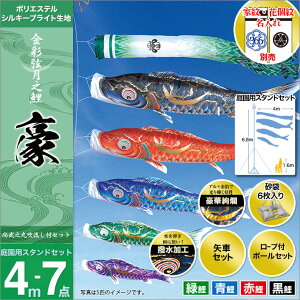 ̂ڂ X^hZbg ̂ڂ 뉀p p i  Ɩ O\  |[t 4m7_Zbg 뉀pX^hZbg  K[fp ܕt H |GXe VL[