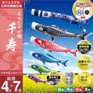 ̂ڂ  뉀p i ̂ڂ Ɩ O\ Zbge |[ʔ Zbg 4m7_Zbg 낱т̌  K[fp H |GXěDn V IV