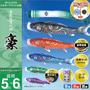 ̂ڂ  뉀p i ̂ڂ Ɩ O\ Zbge |[ʔ Zbg 5m6_ZbgʌV  K[fp H |GXeVL[uCgn V IV