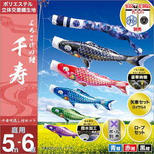 ̂ڂ  뉀p i ̂ڂ Ɩ O\ Zbge |[ʔ Zbg 5m6_Zbg 낱т̌  K[fp H |GXěDn V IV