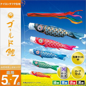 ̂ڂ  뉀p i |[ʔ S[hZbg 5m7_Zbg S[h K[fp iC^t^n V ̂ڂ IV