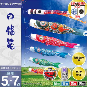 ̂ڂ  뉀p i Ɩ O\ |[ʔ їZbg 5m7_Zbg ї K[fp iC^t^n V ̂ڂ IV