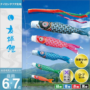 ̂ڂ ̂ڂ 뉀p p i  Zbge |[ʔ FTZbg 6m7_Zbg FT K[fp iC^t^ngp l`L V  IV x_ X^