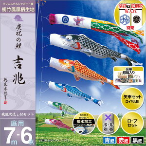 ̂ڂ  뉀p i ̂ڂ Ɩ O\ Zbge |[ʔ gZbg 7m6_Zbg cǰ g K[fp H |GXeWK[hDn˔ IV