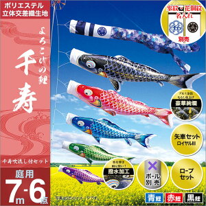 ̂ڂ  뉀p i ̂ڂ Ɩ O\ Zbge |[ʔ Zbg 7m6_Zbg 낱т̌  K[fp H |GXěDn V IV