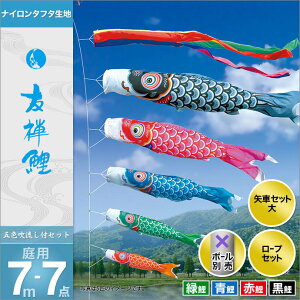 ̂ڂ ̂ڂ 뉀p p i  Zbge |[ʔ FTZbg 7m7_Zbg FT K[fp iC^t^ngp l`L V  IV x_ X^