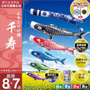 ̂ڂ  뉀p i ̂ڂ Ɩ O\ Zbge |[ʔ Zbg 8m7_Zbg 낱т̌  K[fp H |GXěDn V IV