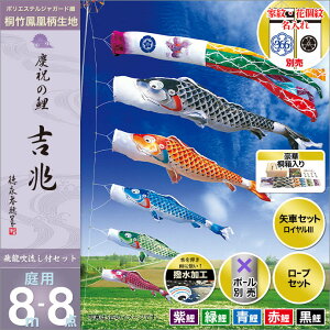 ̂ڂ  뉀p i ̂ڂ Ɩ O\ Zbge |[ʔ gZbg 8m8_Zbg cǰ g K[fp H |GXeWK[hDn˔ fR