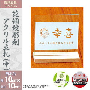 手作り ポストカード おしゃれの人気商品 通販 価格比較 価格 Com