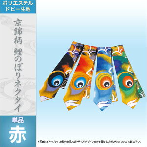 i îڂ  ѕ ̂ڂlN^C  l`L  IV p }V ~j RpNg