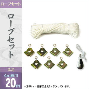 2020N V ̂ڂ Pi ̂ڂ i [vZbg 1 H`7 20m 뉀p ls l`L V