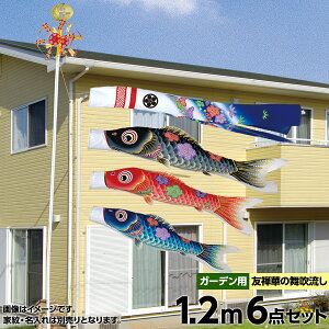 V ̂ڂ ̂ڂ x_p 뉀p  Ɩ O\ Zbge  [v |[t ؂̕ X^hZbg 1.5m6_Zbg ܕt K[fp ߂񕗃|GXen