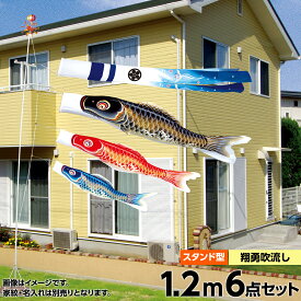 市松人形 雛人形 五月人形 5月人形 お出迎え人形 お祝い人形 初節句 送料無料 正絹ちりめん市松人形 人形広場 モダン 初節句 男の子 特選