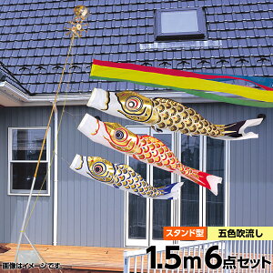 ̂ڂ  뉀p  ̂ڂ K[fZbg ė  [v |[t 4m6_Zbg 뉀p K[fp Yłݎ Ԃ iCn IV