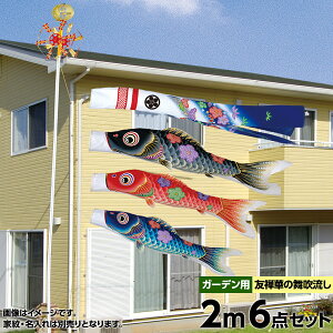 ̂ڂ  뉀p V ̂ڂ Ɩ O\  [v |[t ؂̕ K[fZbg2m6_Zbg K[fp ߂񕗃|GXen H V IV