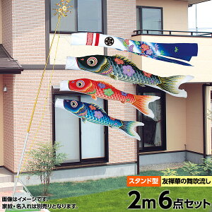 V ̂ڂ ̂ڂ x_p 뉀p  Ɩ O\ Zbge  [v |[t ؂̕ X^hZbg2m6_Zbg ܕt K[fp ߂񕗃|GXeng