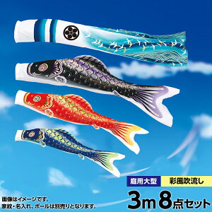 ̂ڂ  뉀p V ̂ڂ Ɩ O\ Zbge |[ʔ ʕ 3m8_Zbg K[fp |GXeWK[hDn H V fR