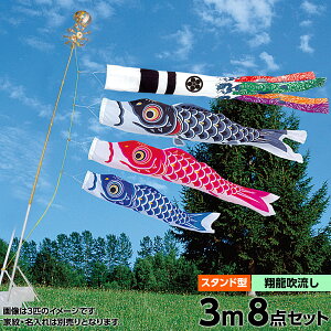 V ̂ڂ ̂ڂ 뉀p p  Ɩ O\ Zbge  [v |[t ėtVL[ X^hZbg 3m8_Zbg ܕt K[fp DiCngp l