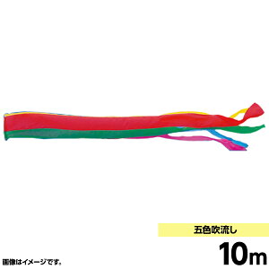 ̂ڂ PiLO ܐF 10m ̂ڂ